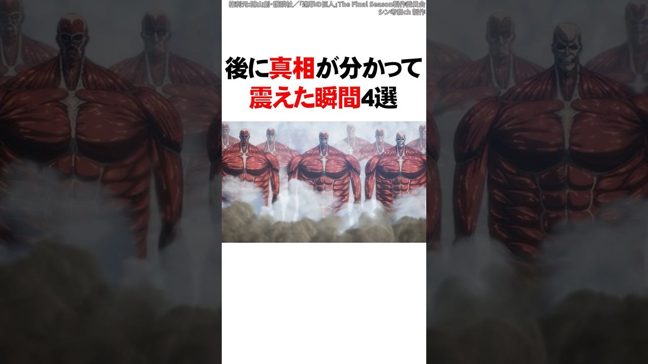 1754613251_maxresdefault-8434364-9997954-jpg