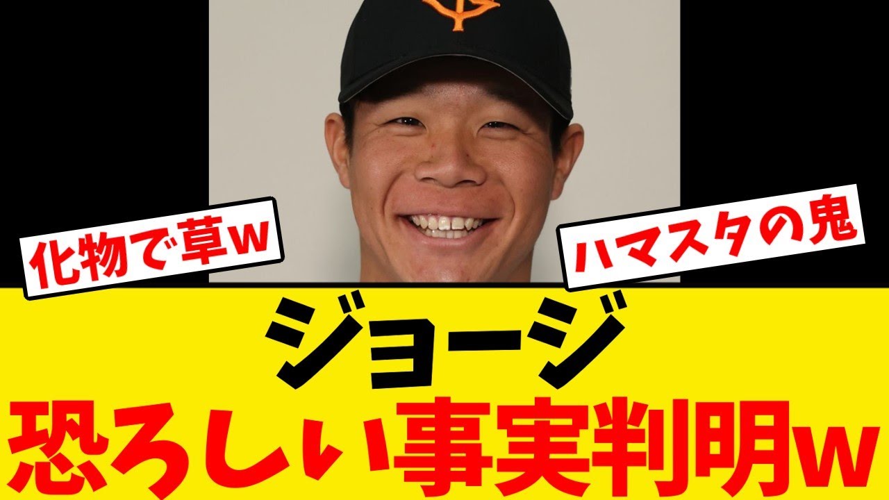 1754743337_maxresdefault-3765380-4026768-jpg
